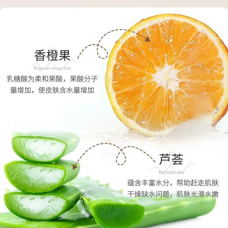 Rice Extract Exfoliating Gel – Gentle Dead Skin Remover for Soft & Smooth Skin