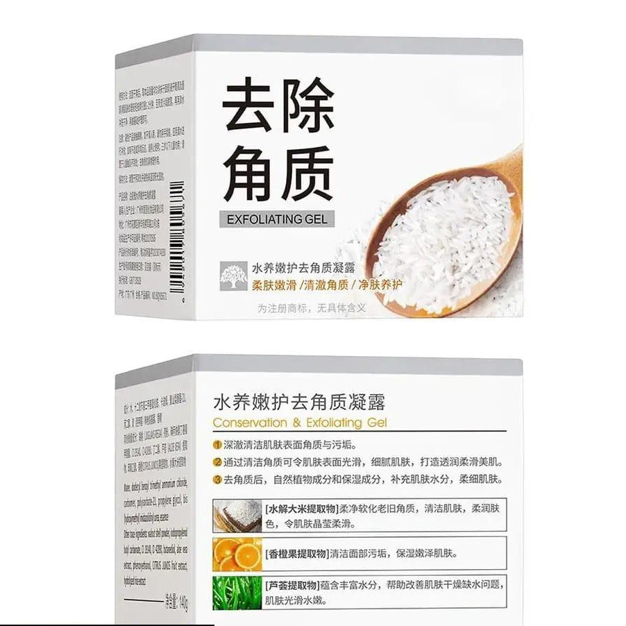 Rice Extract Exfoliating Gel – Gentle Dead Skin Remover for Soft & Smooth Skin