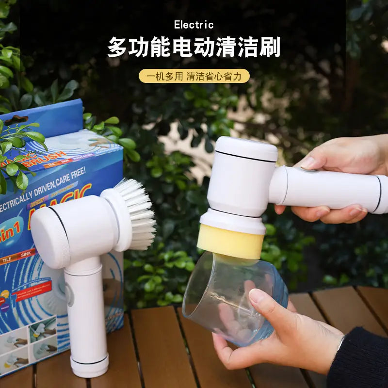 5-in-1 Cordless Electric Cleaning Brush – Multi-Purpose Power Scrubber for Kitchen, Bathroom & Home